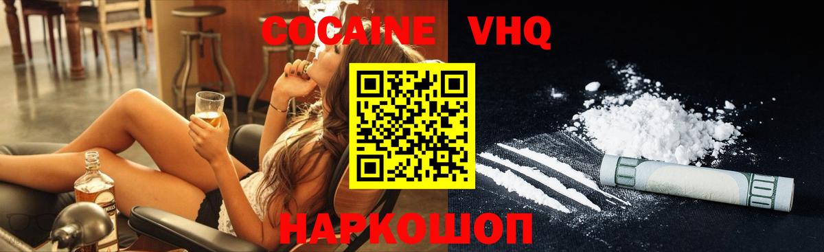 MDMA  Марихуана  Сухой Лог  LSD-25  Гашиш  Вход с VPN  МЕФ кристаллы 