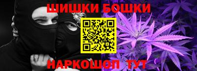 амф Новокубанск