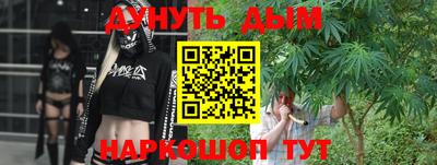 амф Новокубанск