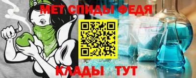 бутик Новодвинск