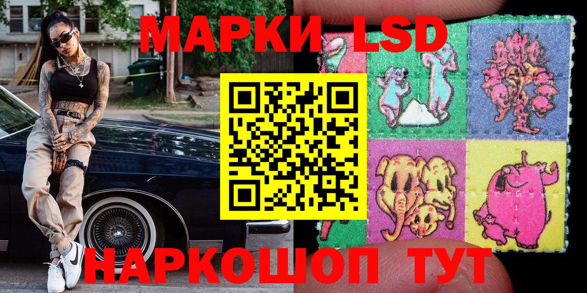 КОКАИН Сухой Лог
